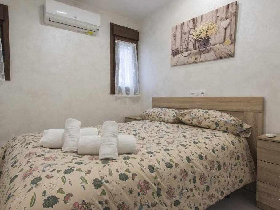 Apartament La Casita Del Caracol By Ap *